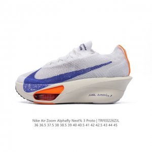 公司级 耐克 Nike Air Zoom Alphafly Next% 3代 马拉松三代 运动鞋 原标原盒真碳纤维 真Zoom X 气垫正确版型！鞋面采用更轻质