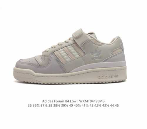 降价 Adidas 阿迪达斯 Forum 84 Low Shoes 饰有摩登细节的forum 经典板鞋运动鞋休闲篮球运动鞋，当adidas Forum篮球鞋初次