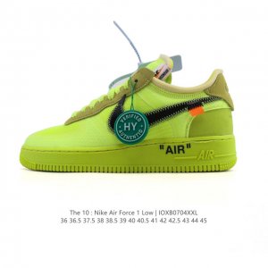 公司级 耐克Nike Off-White X Air Force 1 Ow联名空军一号 附赠送Logo清洁刷 厚底增高运动板鞋 小白鞋 鞋款延续了此次联名的设计