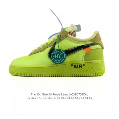 公司级 耐克Nike Off-White X Air Force 1 Ow联名空军一号 附赠送Logo清洁刷 厚底增高运动板鞋 小白鞋 鞋款延续了此次联名的设计