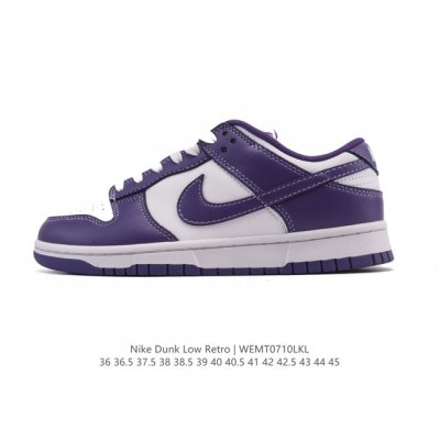 降价原价 元 真标 耐克 Nike Sb Dunk Low Pro 男女同款运动鞋复古板鞋。采用柔软皮革鞋面，经久耐穿，塑就如元年款 Dunk 般的复古质感。鞋