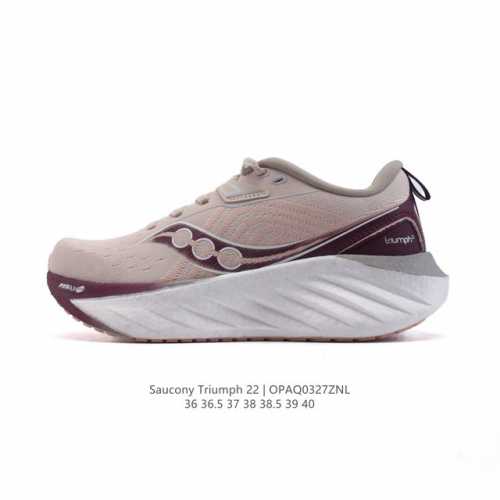 210 【公司级】Saucony 索康尼 Triumph系列 胜利 22代 中性跑鞋 强缓震跑步鞋轻便男女同款跑鞋夏季透气运动鞋子，是来自美国的专业跑鞋品牌，成
