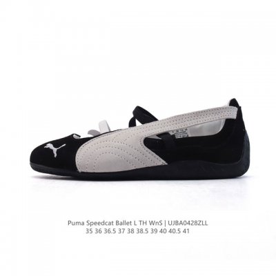 新品 彪马 Puma Speedcat Ballet 芭蕾舞鞋玛丽珍鞋女士运动休闲鞋Puma彪马女鞋Speedcat Ls朴彩英同款赛车鞋 翻毛皮休闲鞋，Pum