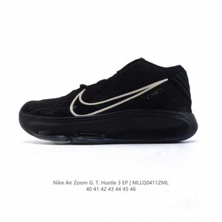 新品 公司级 Nike 耐克 男鞋G.T. Hustle 3 Fp Ep训练运动实战篮球鞋 气垫厚底增高运动板鞋。前足 Air Zoom 氣墊採用馬蹄形設計。 - 点击图像关闭