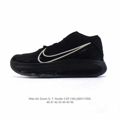 新品 公司级 Nike 耐克 男鞋G.T. Hustle 3 Fp Ep训练运动实战篮球鞋 气垫厚底增高运动板鞋。前足 Air Zoom 氣墊採用馬蹄形設計。
