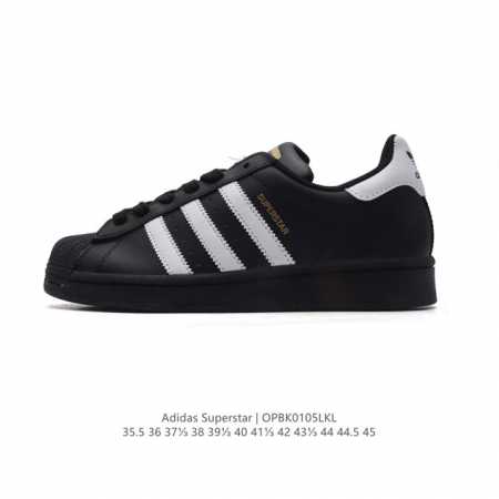 性价比版本 阿迪达斯 新款 Adidas Superstar 三叶草 经典贝壳头系列 新款休闲板鞋潮流男女士运动鞋 。鞋面柔软皮革材质 标志性的贝壳鞋头，锯齿三 - 点击图像关闭