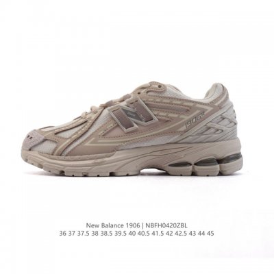 公司级 新百伦 New Balance M1906系列 复古运动鞋单品宝藏老爹鞋款。作为Nb最经典的档案鞋型之一，与 2一样，1906有着Nb最成熟的技术加持和
