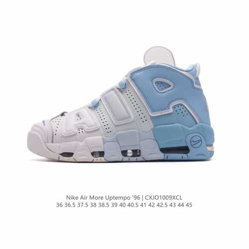 公司级 耐克 Nike Air More Uptempo '96 皮蓬全掌气垫男女子运动鞋厚底增高缓震慢跑鞋。续写 20 世纪 80 年代和 90 年代篮球运动