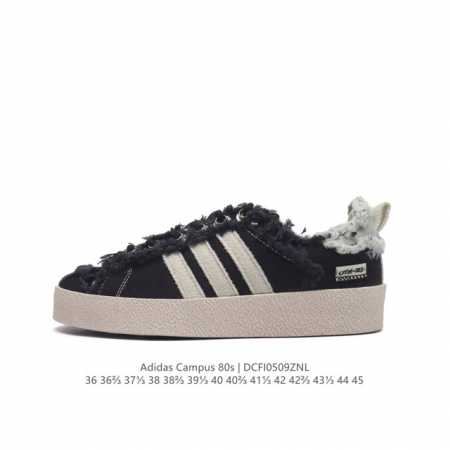 真标 Adidas 阿迪达斯 男女鞋真标半码制，原楦开发版型，采用棉质帆布组合环保纤维革鞋面材质，原档案开发铝楦楦型，正确硫化组合鞋底 每次人气都不低澳洲时尚品 - 点击图像关闭