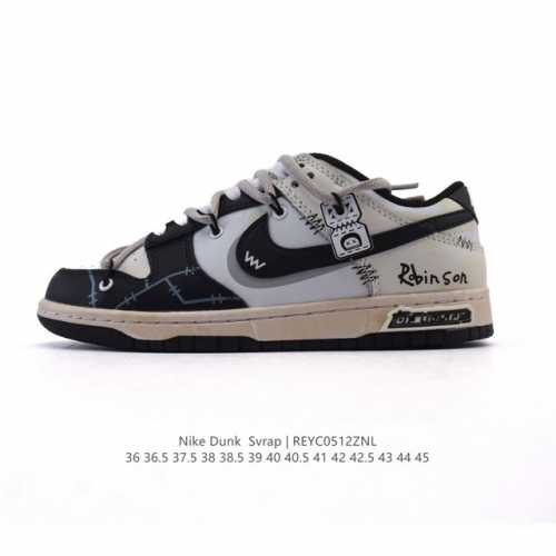 公司级 真标耐克Nike Dunk Svrap系列 缝合怪 不规则 解构绑带 双鞋带 Nike Dunk Scrap Low 低帮男女鞋 彩色拼接运动鞋休闲鞋板