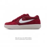 耐克nike Sb Force 58 运动滑板鞋。这是一款将前沿创新带入街头的单品，它具有硫化杯底，具有出色的耐用性和灵活性。使用柔软皮革和帆布拼接，在饰面上放