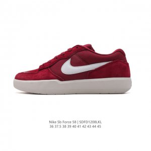 耐克nike Sb Force 58 运动滑板鞋。这是一款将前沿创新带入街头的单品，它具有硫化杯底，具有出色的耐用性和灵活性。使用柔软皮革和帆布拼接，在饰面上放