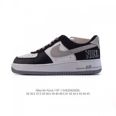 耐克 Nike Air Force 7 Low 空军一号含气垫 小白鞋 低帮百搭厚底增高休闲运动板鞋。柔软、弹性十足的缓震性能和出色的中底设计，横跨复古与现代的