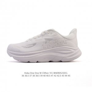 公司级 新款 Hoka One One 推出升级 Clifton 10 克利夫顿10代 男女士休闲跑步鞋轻量缓震运动鞋 Hoka One One的Clifton