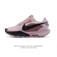 170 耐克(Nike)Pegasustrail5 女款越野跑步鞋夏新款耐克飞马该鞋款搭载出众回弹的 Reactx 泡绵中底，多种地面，皆可轻松驾驭。采用别致设