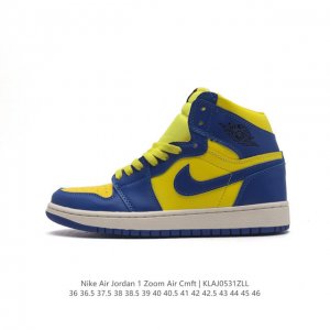 二层皮 耐克 Jordan 乔丹 1 Zoom Air Retro High 经典复古篮球鞋 Aj1 乔丹1代 乔1运动鞋，优选rb+Eva组合鞋底版，男女鞋真