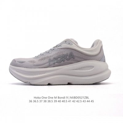 hoka畅行无阻 Hoka One One Bondi 9 舒适百搭耐磨轻便 低帮跑步鞋 男女款 Bondi 9 最显著的变化在于其鞋底单元 原本扎实可靠的鞋底