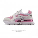 阿廸达斯 女鞋 Adidas Bfcken Bauer 2025夏季新款防滑防臭 气垫运动老爹鞋厚底增高时尚休闲透气运动跑步鞋 货号：D65436 尺码：36-