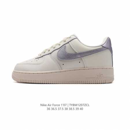 耐克 Nike Air Force 1 '07 Low 空军一号含气垫 小白鞋 低帮百搭厚底增高休闲运动板鞋。柔软、弹性十足的缓震性能和出色的中底设计，横跨复古 - 点击图像关闭