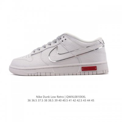 公司级 真标 耐克 Nike Sb Dunk Low Pro 男女款运动鞋复古板鞋。采用柔软皮革鞋面，经久耐穿，塑就如元年款 Dunk 般的复古质感。鞋头透气孔