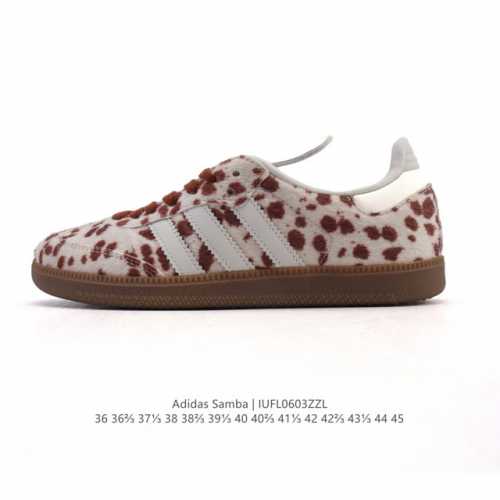阿迪达斯 德训鞋 Adidas Originals Samba Og Shoes 大鞋舌 经典运动鞋小白鞋 T头鞋 男女士板鞋 彰显休闲摩登风情的时尚经典鞋。它