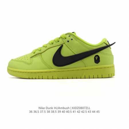 特价 耐克 Ambush X Nk Sb Dunk Low 滑板鞋低帮男女士运动鞋 联名大勾 吴亦凡同款篮球鞋 以早年间最经典的 Dunk Low 为蓝本 选用 - 点击图像关闭