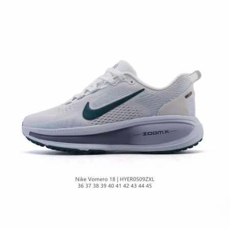 真标 耐克 Nike Vomero 18 厚底增高老爹运动跑步鞋。全新 Vomero 提供比以往更多的緩衝效能以及該系列有史以來最高的鞋底高度，結合 Nike - 点击图像关闭