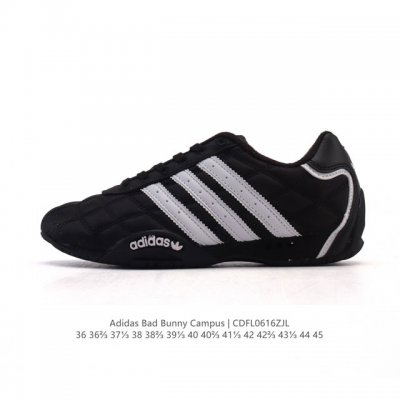 公司级 阿迪达斯 Bad Bubby Campus 00S Shoes 经典运动滑板鞋 面包鞋 坏痞兔米 2025年新款。致敬友谊之美的经典运动鞋，这款Adid