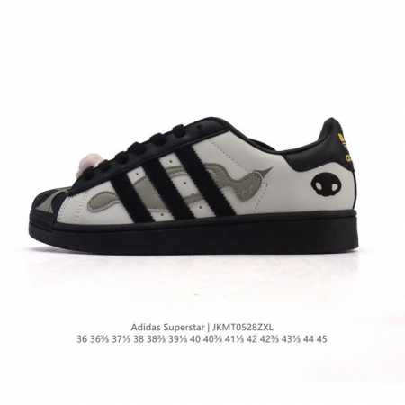 真标 阿迪达斯 Adidas Superstar 2025年新款鞋子 蛇年新款经典贝壳头系列 新款休闲板鞋潮流男女士运动鞋 鞋面柔软皮革拼接材质 标志性的贝壳鞋 - 点击图像关闭