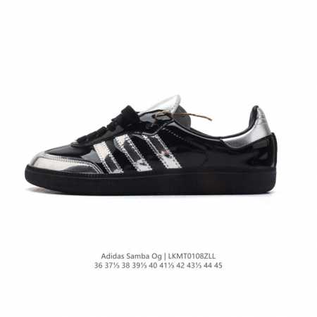 阿迪达斯 德训鞋 Adidas Originals Samba Og Shoes 经典运动鞋小白鞋 T头鞋 男女板鞋 彰显休闲摩登风情的时尚经典鞋。它诞生于50 - 点击图像关闭