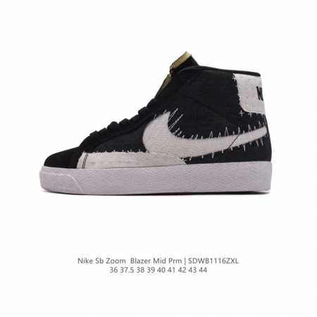 耐克 Nike Sb Blazer Mid Premium Sashiko Sesame 耐克 开拓者高帮休闲板鞋 卡其丹宁 深蓝白 刺子绣 货号：Ct0715 - 点击图像关闭