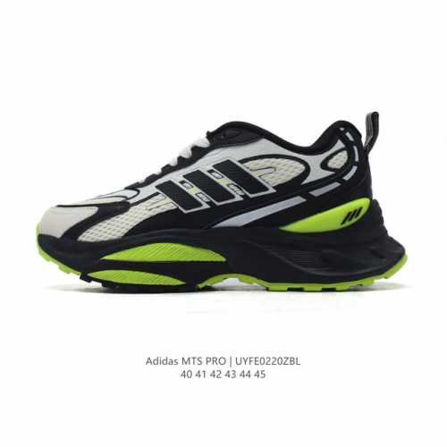 公司级 阿迪达斯 Adidas Originals Mts Pro 复古厚底老爹透气运动跑鞋。纤维革组合透气网眼布鞋面鞋材,中底搭载。阿迪Mts Pro：城野双