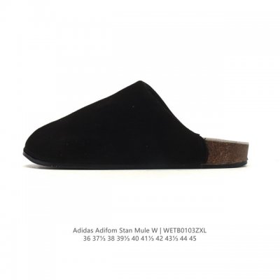 阿迪达斯 Adidasadimule舒适休闲拖鞋 穆勒鞋男女新款阿迪达斯官方三叶草 Adidas Originals Adimule 拖鞋：复古舒适，百搭之选，