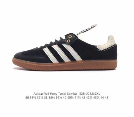 阿迪达斯 Adidas Wb Pony Tonal Samba 运动板鞋 经典三叶草与德训鞋结合 复古种草 2023年 是阿迪达斯samba之年 Samba系列 - 点击图像关闭