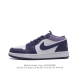耐克 乔丹air Jordan 1 Low Aj1 乔1 乔丹1代aj1 低帮复古文化休闲运动篮球鞋。该鞋款从 1985 年元年款汲取设计灵感，焕新演绎简约经典