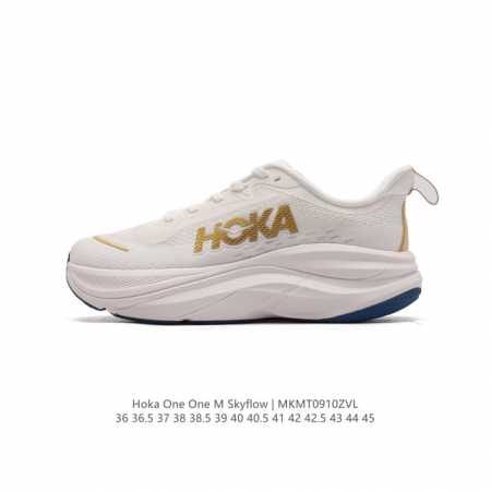 Hoka One One Skyflow 匠心独运的运动跑鞋 厚底增高老爹鞋 Hoka Skyflow 采用了精致的纱架提花鞋面，缔造出一种宛如量身定制般的贴合 - 点击图像关闭