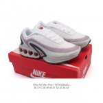 全新Nike Air Max Dn 运动鞋 时尚跑步鞋 豆荚造型气垫吸睛 鞋面采用织物材质打造 提供舒适的穿着体验 这款鞋不仅具有时尚的外观 还融合了许多经典的