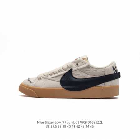 耐克 Nike Blazer Low '77 Jumbo 运动鞋，抓地板鞋，革新重塑经典街头人气鞋款，采用人气传统外观，巧搭大号耐克勾勾设计和宽大鞋带。柔软泡绵 - 点击图像关闭
