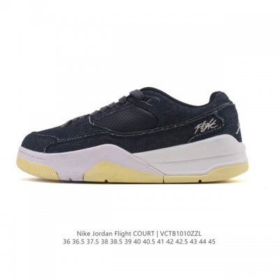 耐克 Nike 乔丹 Jordan Flight Court 时尚休闲 防滑耐磨 低帮运动鞋 复古篮球鞋 男女同款 Jordan 新鞋型 又来了！新配色曝光！滑