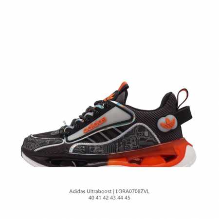 阿迪达斯 Adidas Ultraboost Shoes 马拉松运动休闲实用织物网面跑步鞋。舒适又运动的ultraboost跑步鞋，经典,但不老。这款跑步鞋,采 - 点击图像关闭