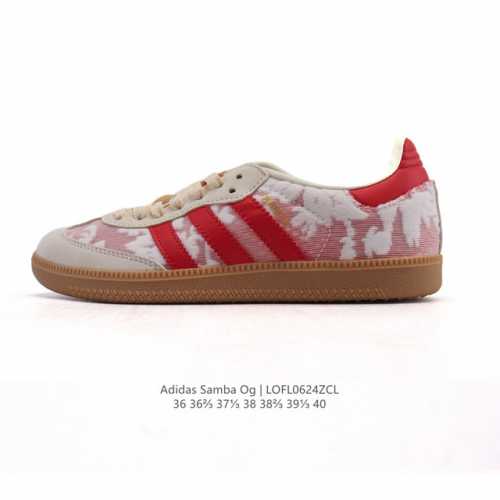 公司级 阿迪达斯 德训鞋 Adidas Originals Samba Og Shoes 经典运动鞋小白鞋 T头鞋 女鞋 彰显休闲摩登风情的时尚经典鞋。它诞生于