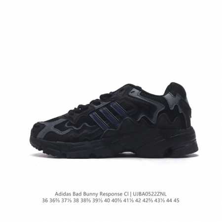 阿迪达斯 Bad Bunny X Adidas Originals Response Cl 复古休闲跑步鞋 奶油坏痞兔男老爹鞋，你很难不注意到音乐人“坏痞免” - 点击图像关闭