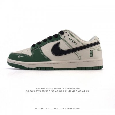 公司级 耐克 Nike Dunk Low Retro 运动鞋复古板鞋，作为 80 年代经典篮球鞋款，起初专为硬木球场打造，后来成为席卷街头的时尚标杆，现以经典细