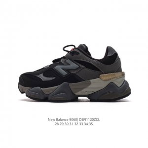童鞋 Nb 新百伦 New Balance Nb9060小象蹄儿童款9060舒适百搭老爹鞋。全新 9060 款式将经典风格与现代设计融合到日常多功能性中。 90