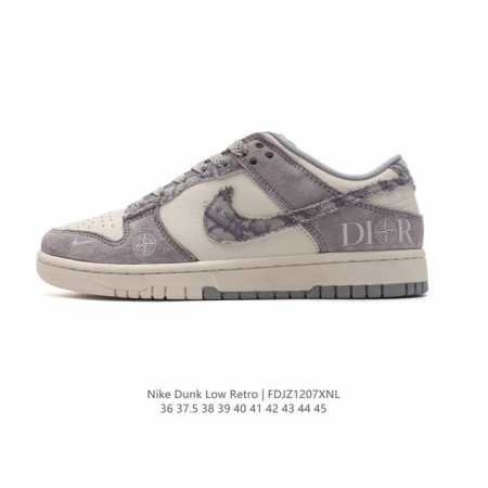 公司级 耐克 Nike Dunk Low Retro 运动鞋复古板鞋。作为 80 年代经典篮球鞋款，起初专为硬木球场打造，后来成为席卷街头的时尚标杆，现以经典细 - 点击图像关闭
