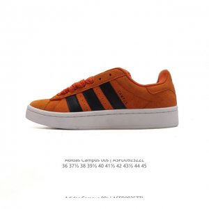 Adidas阿迪达斯.三叶草campus 00S 面包鞋复古休闲板鞋。千禧回潮！Adidas Campus 00S 经典再现！面包化的campus鞋款在今年受到