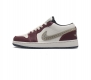 头层皮 耐克 乔丹air Jordan 1 Low Aj1 乔1 乔丹1代aj1 低帮复古文化休闲运动篮球鞋 从1985 年面世的元年款汲取设计灵感 采用简洁大