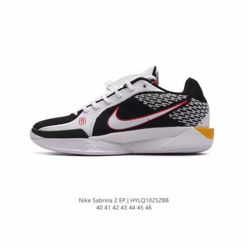 公司级 NIKE耐克Sabrina 2 EP 防滑耐磨 男子低帮减震实战篮球鞋 Sabrina Ionescu 的成功早已眾所周知。 她在場上能有這等表現，是因