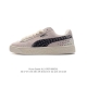彪马puma Suede Xl 低帮复古轻便透气防滑减震休闲鞋 小白鞋 厚底增高运动板鞋 类型：男女鞋 尺码: 36-45含半码 货号：398708-01 编码