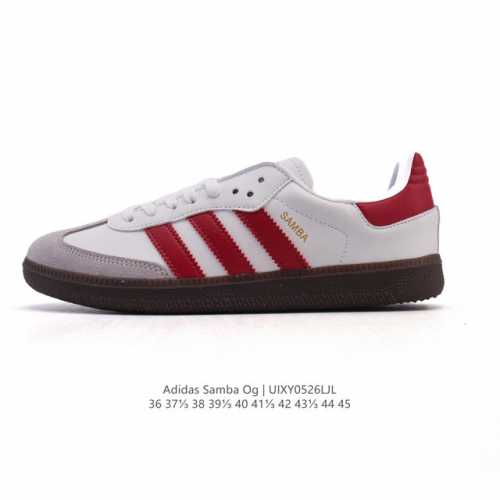阿迪达斯 德训鞋 Adidas Originals Samba Og Shoes 经典运动鞋小白鞋 T头鞋 男女鞋 彰显休闲摩登风情的时尚经典鞋 它诞生于50年